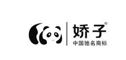 十大香烟商标图案大全品牌排行榜