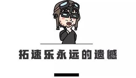 懂得汽车商标的这些事儿那可以在朋友面前吹牛了!
