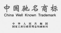 台企再添2家“中国驰名商标” 抢攻大陆市场