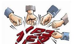 全国首起致歉案例 义乌三名售假者在淘宝网发致歉声明