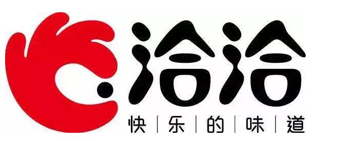 一粒瓜子嗑出数百亿商标价值，这个“洽洽”不简单！