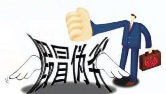 食品防伪商标防止被冒牌