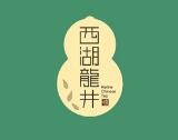 中国十大豪茶品牌商标图案大全排行榜