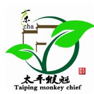 中国十大豪茶品牌商标图案大全排行榜