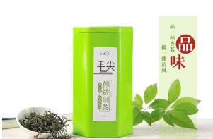 中国十大豪茶品牌商标图案大全排行榜