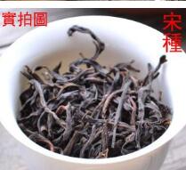 中国十大豪茶品牌商标图案大全排行榜