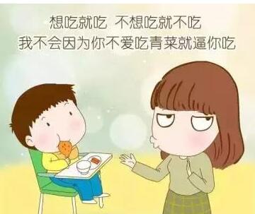 “佛系”爆红网络 申请商标注册可能吗?