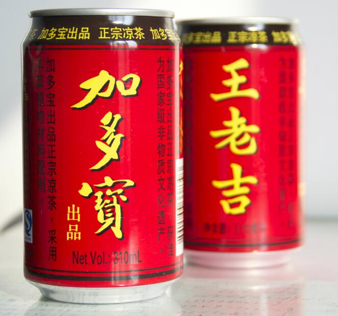 “王老吉”商标争议纠纷案新进展：加多宝不服一审被判赔广药14亿！