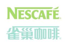 中国乳制品品牌10大商标图案大全排行榜