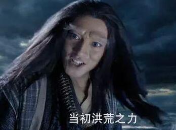 你以为它还是一个网络用语?有眼光的人早就抢注商标了