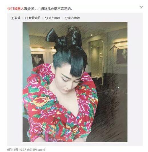 你以为它还是一个网络用语?有眼光的人早就抢注商标了