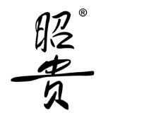 中国化妆品九大商标图案大全赏析