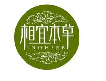 中国化妆品九大商标图案大全赏析