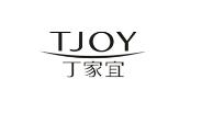 中国化妆品九大商标图案大全赏析