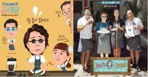 湖南卫视《我家那小子》被爆抄袭韩综《我家的熊孩子》