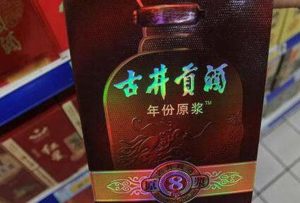 加数字的