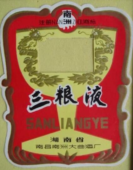 避免商标争议纠纷，各种品牌商标使出浑身解数