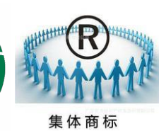 南京集体商标数稳居江苏首位 上半年新增24件