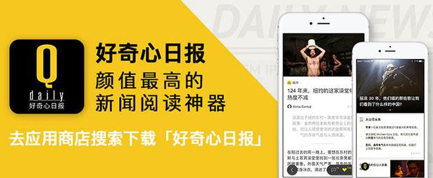 没 Logo 也认得出来，日清的杯面设计被注册为“位置商标”