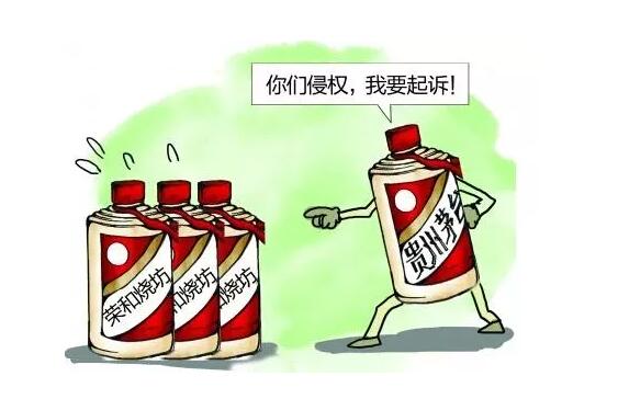 这10个商标侵权的典型案例，你一定不知道！