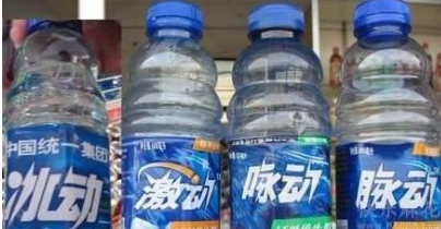 商标起名的4个禁区，一定注意了!