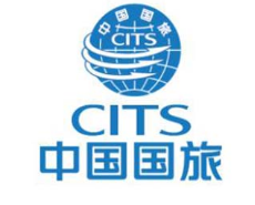 北京南锣鼓巷一商户冒用“国旅”商标被查