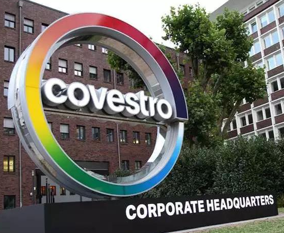 拜耳公司起诉职业商标抢注人成功 判罚赔款70万
