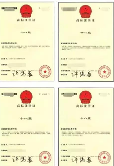 500强大号“义乌十八腔”生存作战两小时，是商标还是微信的错