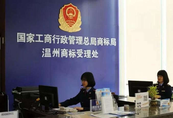 温州商标注册到哪里？明天坐这9条公交线路可直达