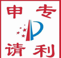 自己申请专利要多少钱，如何计算