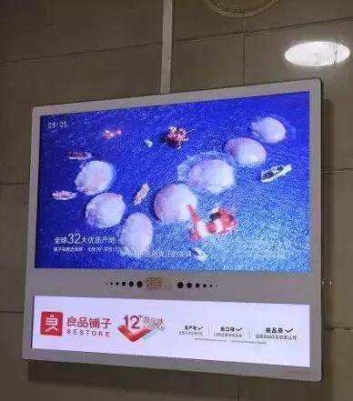 良品铺子换新LOGO设计了，更时尚了！