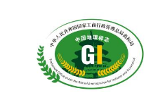 如何证明商标在使用