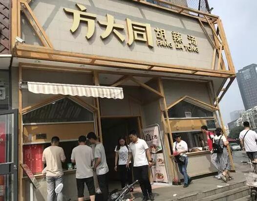 无意傍名牌，被歌手方大同起诉商标侵权后，他花10万元交了学费！