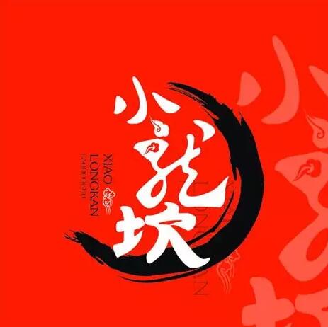 商标侵权屡屡发生，是因为你没重视这一点！