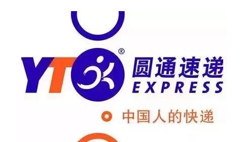因被骗百万而再次走红的品牌，估计只有“圆通”了