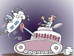 侵犯著作权的行为包括哪些