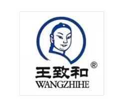 肖像商标——商标注册新捷径？