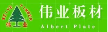 板材商标图案大全品牌赏析