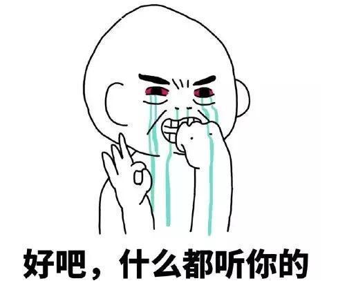 腾讯起诉“微信食品”侵权索赔5000万元 休想抱微信大腿！