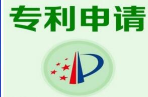 注意海外专利申请“猫腻”：小心花了冤枉钱