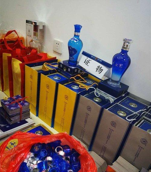深圳警方破获一宗假冒知名品牌白酒注册商标案，刑拘7人！