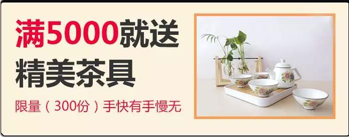 商标注册多少钱？由你说了算！