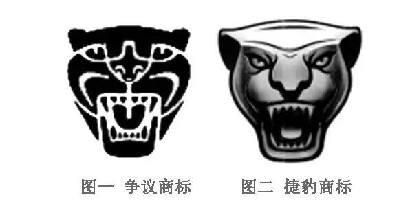 捷豹车商标又被恶意傍名牌，这次又该如何商标维权？