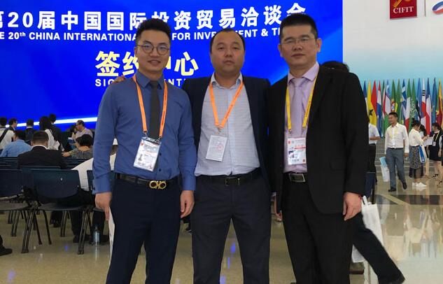 一品威客1亿元融资项目 在9•8投洽会上签约