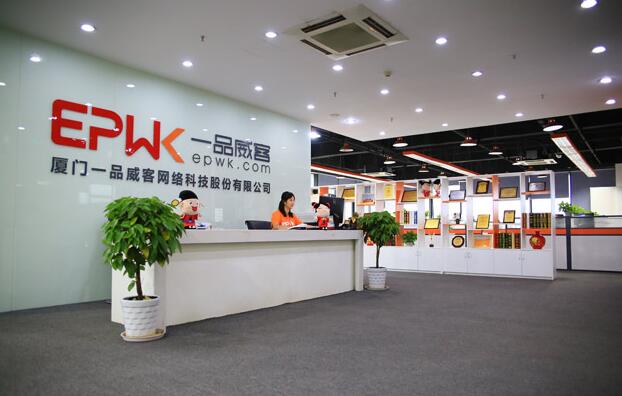顺恒基金1亿元B轮领投一品威客
