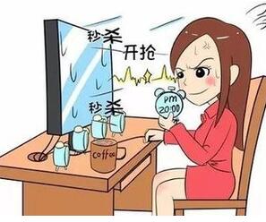 双十一的由来是什么呢?