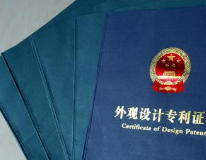 好听的商标名称