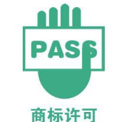 商标许可备案是什么意思?为什么要做备案呢?