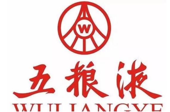 为防傍名牌，五粮液竟然注册一粮液”到“千粮液”商标