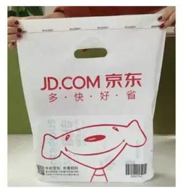 从专利视角告诉你：今年双十一的快递会更快收到！